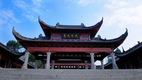 签约大足区工商联合会