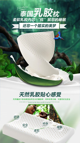 重庆网站建设