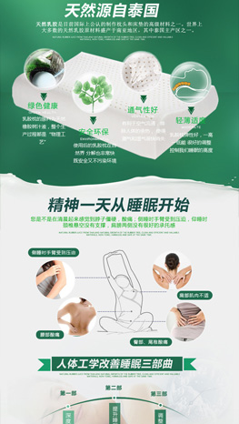 重庆网站建设