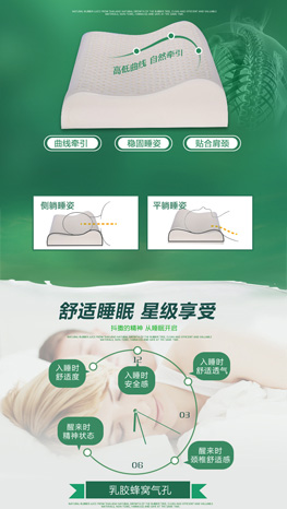 重庆网站建设