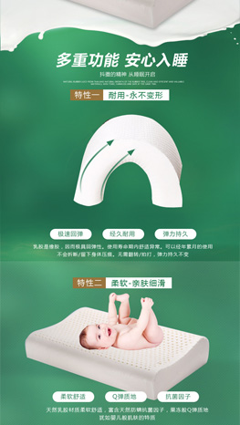 重庆网站建设